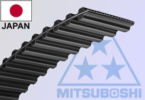 Belt AGS MTD SIMPLICITY STIGA DS8M200020